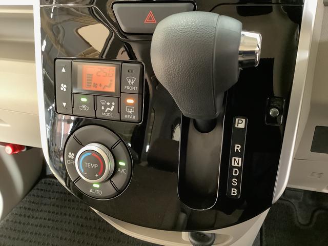 タントＸ　ＳＡIII　ＣＤオーディオ　ＥＴＣ　片側電動スライドドア走行無制限１年保証　片側電動スライドドア　ＣＤオーディオ　ＥＴＣ　運転席シートヒーター　オートマチックハイビーム　アイドリングストップ　プッシュスタート　横滑り防止装置　オートエアコン　パワーモード（兵庫県）の中古車