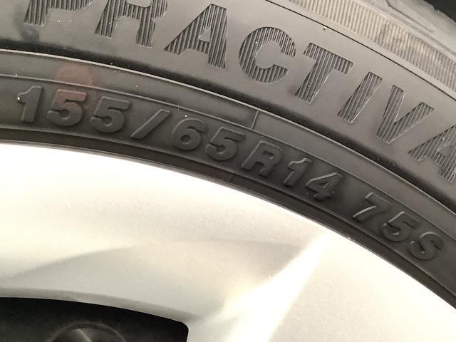 タントＸ　ＳＡIII　ＣＤオーディオ　ＥＴＣ　片側電動スライドドア走行無制限１年保証　片側電動スライドドア　ＣＤオーディオ　ＥＴＣ　運転席シートヒーター　オートマチックハイビーム　アイドリングストップ　プッシュスタート　横滑り防止装置　オートエアコン　パワーモード（兵庫県）の中古車