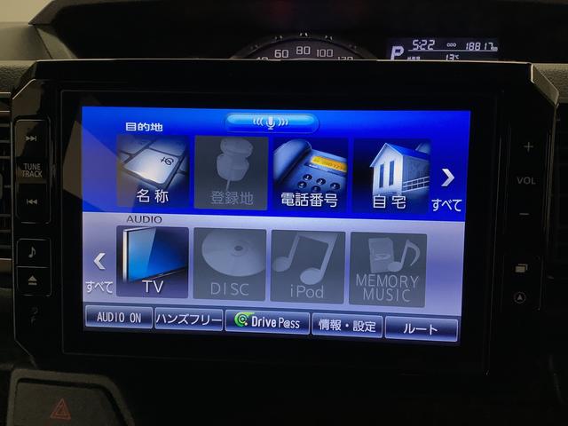 ウェイクＧターボ　レジャーエディションＳＡII　左足アクセルペダル１年保証　左足アクセルペダル　ステアリンググリップ　手動サイドブレーキレバー　８インチナビＴＶ　バックカメラ　ドラレコ　ＥＴＣ　バックカメラ　両側電動スライド　運転席シートヒーター　純正アルミホイール（兵庫県）の中古車