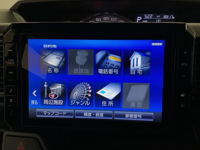 ウェイクＧターボ　レジャーエディションＳＡII　左足アクセルペダル１年保証　左足アクセルペダル　ステアリンググリップ　手動サイドブレーキレバー　８インチナビＴＶ　バックカメラ　ドラレコ　ＥＴＣ　バックカメラ　両側電動スライド　運転席シートヒーター　純正アルミホイール（兵庫県）の中古車