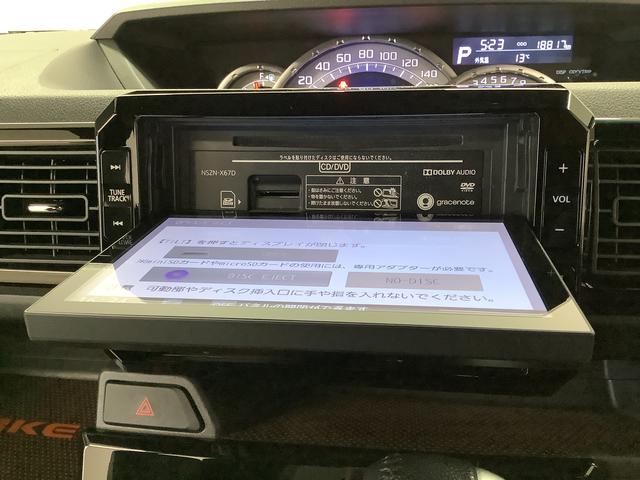 ウェイクＧターボ　レジャーエディションＳＡII　左足アクセルペダル１年保証　左足アクセルペダル　ステアリンググリップ　手動サイドブレーキレバー　８インチナビＴＶ　バックカメラ　ドラレコ　ＥＴＣ　バックカメラ　両側電動スライド　運転席シートヒーター　純正アルミホイール（兵庫県）の中古車