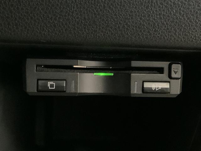 ウェイクＧターボ　レジャーエディションＳＡII　左足アクセルペダル１年保証　左足アクセルペダル　ステアリンググリップ　手動サイドブレーキレバー　８インチナビＴＶ　バックカメラ　ドラレコ　ＥＴＣ　バックカメラ　両側電動スライド　運転席シートヒーター　純正アルミホイール（兵庫県）の中古車