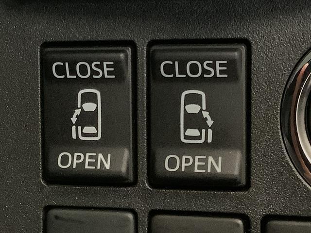 ウェイクＧターボ　レジャーエディションＳＡII　左足アクセルペダル１年保証　左足アクセルペダル　ステアリンググリップ　手動サイドブレーキレバー　８インチナビＴＶ　バックカメラ　ドラレコ　ＥＴＣ　バックカメラ　両側電動スライド　運転席シートヒーター　純正アルミホイール（兵庫県）の中古車