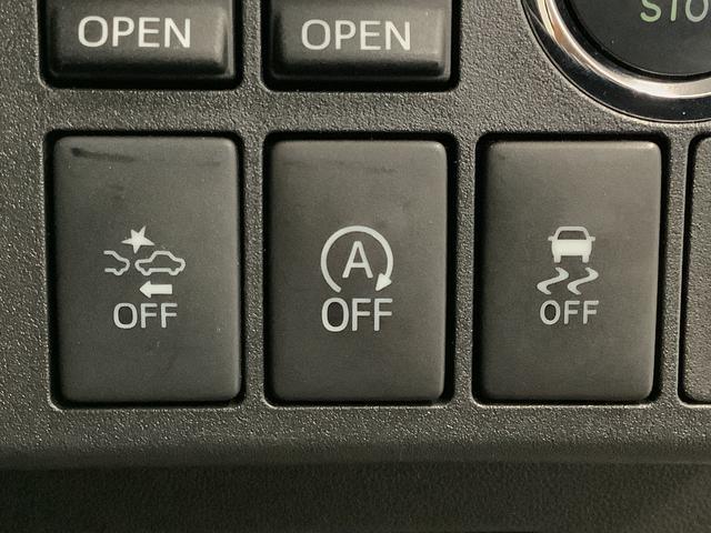 ウェイクＧターボ　レジャーエディションＳＡII　左足アクセルペダル１年保証　左足アクセルペダル　ステアリンググリップ　手動サイドブレーキレバー　８インチナビＴＶ　バックカメラ　ドラレコ　ＥＴＣ　バックカメラ　両側電動スライド　運転席シートヒーター　純正アルミホイール（兵庫県）の中古車