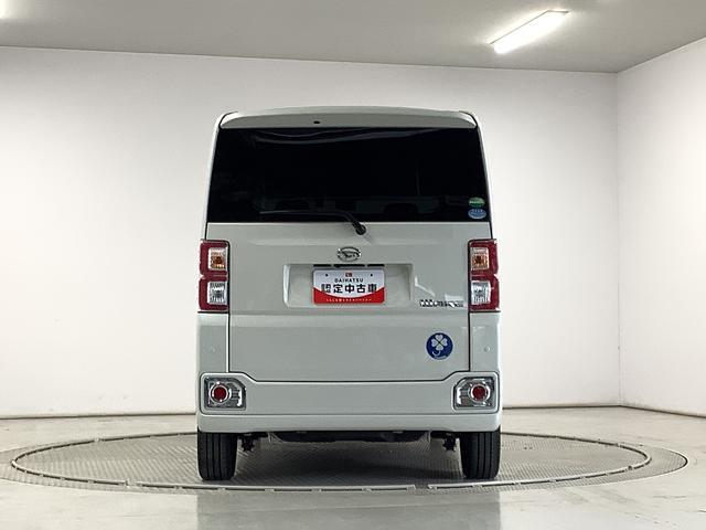 ウェイクＧターボ　レジャーエディションＳＡII　左足アクセルペダル１年保証　左足アクセルペダル　ステアリンググリップ　手動サイドブレーキレバー　８インチナビＴＶ　バックカメラ　ドラレコ　ＥＴＣ　バックカメラ　両側電動スライド　運転席シートヒーター　純正アルミホイール（兵庫県）の中古車