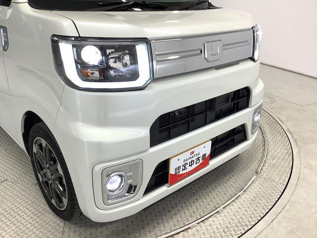 ウェイクＧターボ　レジャーエディションＳＡII　左足アクセルペダル１年保証　左足アクセルペダル　ステアリンググリップ　手動サイドブレーキレバー　８インチナビＴＶ　バックカメラ　ドラレコ　ＥＴＣ　バックカメラ　両側電動スライド　運転席シートヒーター　純正アルミホイール（兵庫県）の中古車