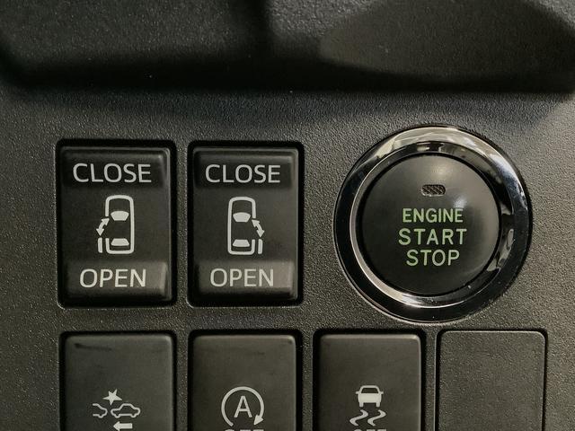 ウェイクＧターボ　レジャーエディションＳＡII　左足アクセルペダル１年保証　左足アクセルペダル　ステアリンググリップ　手動サイドブレーキレバー　８インチナビＴＶ　バックカメラ　ドラレコ　ＥＴＣ　バックカメラ　両側電動スライド　運転席シートヒーター　純正アルミホイール（兵庫県）の中古車