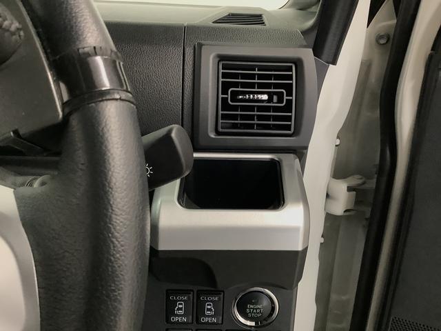 ウェイクＧターボ　レジャーエディションＳＡII　左足アクセルペダル１年保証　左足アクセルペダル　ステアリンググリップ　手動サイドブレーキレバー　８インチナビＴＶ　バックカメラ　ドラレコ　ＥＴＣ　バックカメラ　両側電動スライド　運転席シートヒーター　純正アルミホイール（兵庫県）の中古車