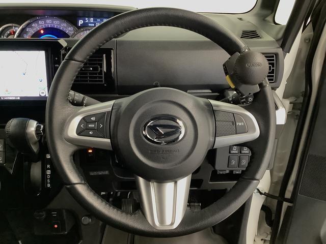 ウェイクＧターボ　レジャーエディションＳＡII　左足アクセルペダル１年保証　左足アクセルペダル　ステアリンググリップ　手動サイドブレーキレバー　８インチナビＴＶ　バックカメラ　ドラレコ　ＥＴＣ　バックカメラ　両側電動スライド　運転席シートヒーター　純正アルミホイール（兵庫県）の中古車