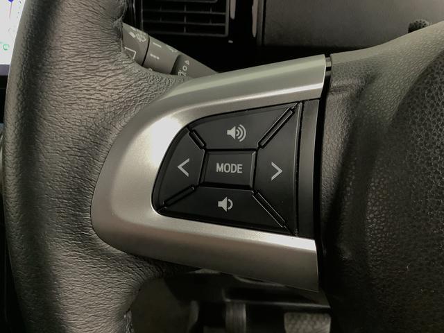 ウェイクＧターボ　レジャーエディションＳＡII　左足アクセルペダル１年保証　左足アクセルペダル　ステアリンググリップ　手動サイドブレーキレバー　８インチナビＴＶ　バックカメラ　ドラレコ　ＥＴＣ　バックカメラ　両側電動スライド　運転席シートヒーター　純正アルミホイール（兵庫県）の中古車