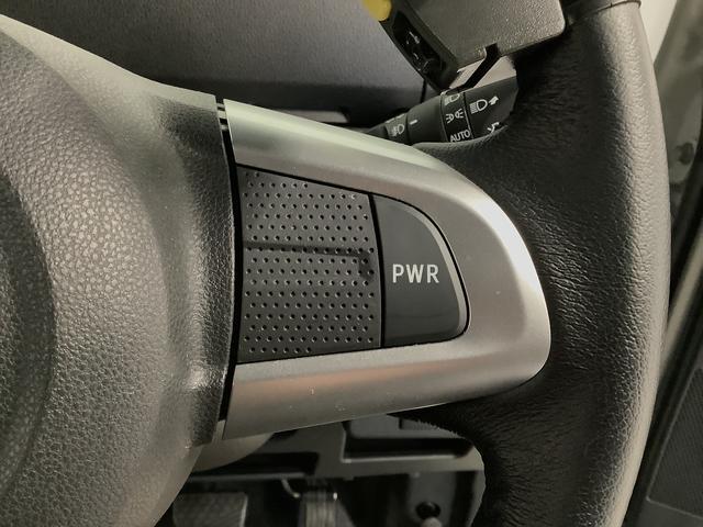 ウェイクＧターボ　レジャーエディションＳＡII　左足アクセルペダル１年保証　左足アクセルペダル　ステアリンググリップ　手動サイドブレーキレバー　８インチナビＴＶ　バックカメラ　ドラレコ　ＥＴＣ　バックカメラ　両側電動スライド　運転席シートヒーター　純正アルミホイール（兵庫県）の中古車