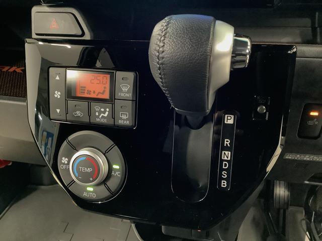 ウェイクＧターボ　レジャーエディションＳＡII　左足アクセルペダル１年保証　左足アクセルペダル　ステアリンググリップ　手動サイドブレーキレバー　８インチナビＴＶ　バックカメラ　ドラレコ　ＥＴＣ　バックカメラ　両側電動スライド　運転席シートヒーター　純正アルミホイール（兵庫県）の中古車