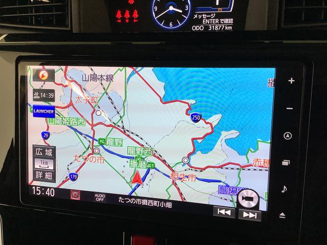 トールカスタムＧ　ターボ　ワンオーナー　９インチナビＴＶ　ＥＴＣ１年保証　ワンオーナー　９インチナビＴＶ　ＥＴＣ　ドラレコ　バックカメラ　アダプティブクルーズコントロール　両側電動スライドドア　前後コーナーセンサー　シートカバー　１５インチ純正アルミホイール（兵庫県）の中古車