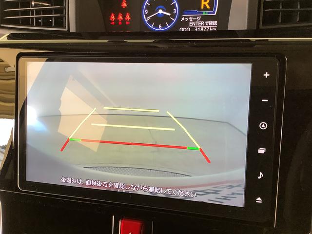 トールカスタムＧ　ターボ　ワンオーナー　９インチナビＴＶ　ＥＴＣ１年保証　ワンオーナー　９インチナビＴＶ　ＥＴＣ　ドラレコ　バックカメラ　アダプティブクルーズコントロール　両側電動スライドドア　前後コーナーセンサー　シートカバー　１５インチ純正アルミホイール（兵庫県）の中古車