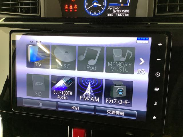 トールカスタムＧ　ターボ　ワンオーナー　９インチナビＴＶ　ＥＴＣ１年保証　ワンオーナー　９インチナビＴＶ　ＥＴＣ　ドラレコ　バックカメラ　アダプティブクルーズコントロール　両側電動スライドドア　前後コーナーセンサー　シートカバー　１５インチ純正アルミホイール（兵庫県）の中古車