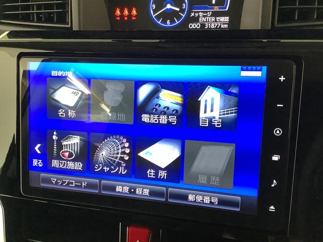 トールカスタムＧ　ターボ　ワンオーナー　９インチナビＴＶ　ＥＴＣ１年保証　ワンオーナー　９インチナビＴＶ　ＥＴＣ　ドラレコ　バックカメラ　アダプティブクルーズコントロール　両側電動スライドドア　前後コーナーセンサー　シートカバー　１５インチ純正アルミホイール（兵庫県）の中古車