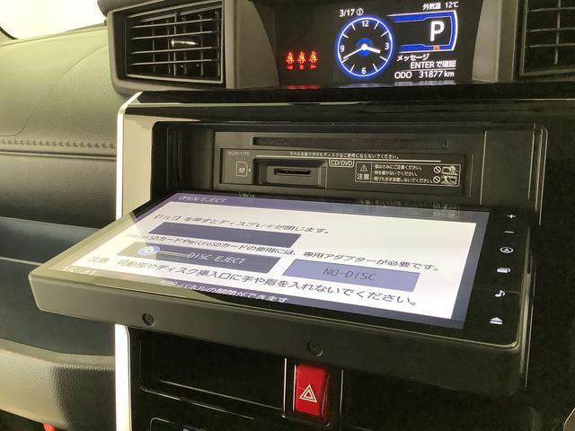 トールカスタムＧ　ターボ　ワンオーナー　９インチナビＴＶ　ＥＴＣ１年保証　ワンオーナー　９インチナビＴＶ　ＥＴＣ　ドラレコ　バックカメラ　アダプティブクルーズコントロール　両側電動スライドドア　前後コーナーセンサー　シートカバー　１５インチ純正アルミホイール（兵庫県）の中古車