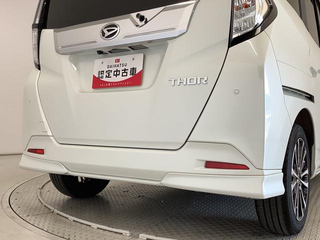 トールカスタムＧ　ターボ　ワンオーナー　９インチナビＴＶ　ＥＴＣ１年保証　ワンオーナー　９インチナビＴＶ　ＥＴＣ　ドラレコ　バックカメラ　アダプティブクルーズコントロール　両側電動スライドドア　前後コーナーセンサー　シートカバー　１５インチ純正アルミホイール（兵庫県）の中古車