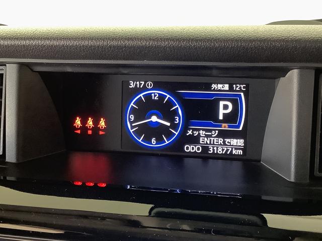 トールカスタムＧ　ターボ　ワンオーナー　９インチナビＴＶ　ＥＴＣ１年保証　ワンオーナー　９インチナビＴＶ　ＥＴＣ　ドラレコ　バックカメラ　アダプティブクルーズコントロール　両側電動スライドドア　前後コーナーセンサー　シートカバー　１５インチ純正アルミホイール（兵庫県）の中古車