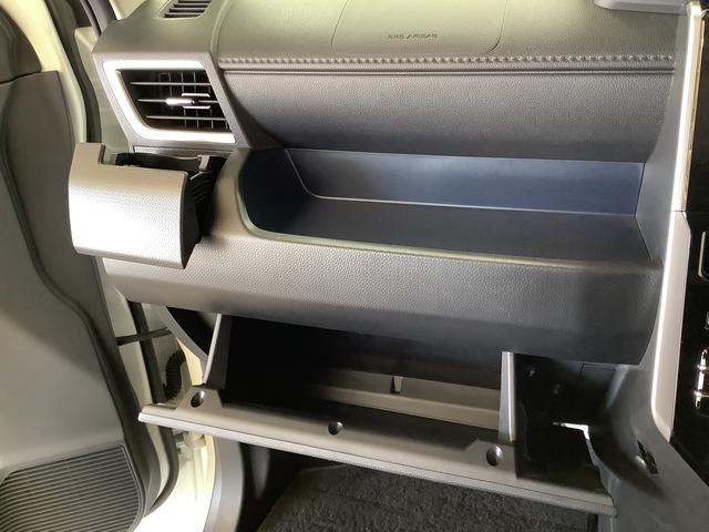 トールカスタムＧ　ターボ　ワンオーナー　９インチナビＴＶ　ＥＴＣ１年保証　ワンオーナー　９インチナビＴＶ　ＥＴＣ　ドラレコ　バックカメラ　アダプティブクルーズコントロール　両側電動スライドドア　前後コーナーセンサー　シートカバー　１５インチ純正アルミホイール（兵庫県）の中古車