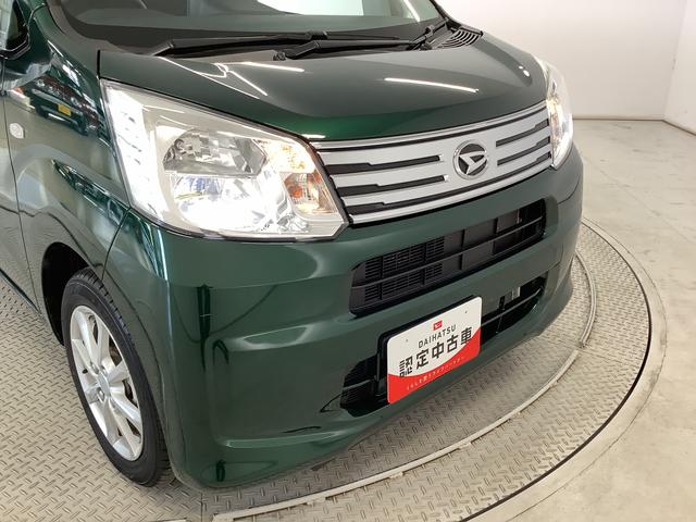 ムーヴＸリミテッドII　ＳＡIII　雹害車両　ＣＤ　シートヒーター雹害車両　１年保証　運転席シートヒーター　ＣＤオーディオ　オートマチックハイビーム　ＬＥＤヘッドライト　アイドリングストップ　プッシュスタート　横滑り防止装置　１４インチ純正アルミホイール（兵庫県）の中古車