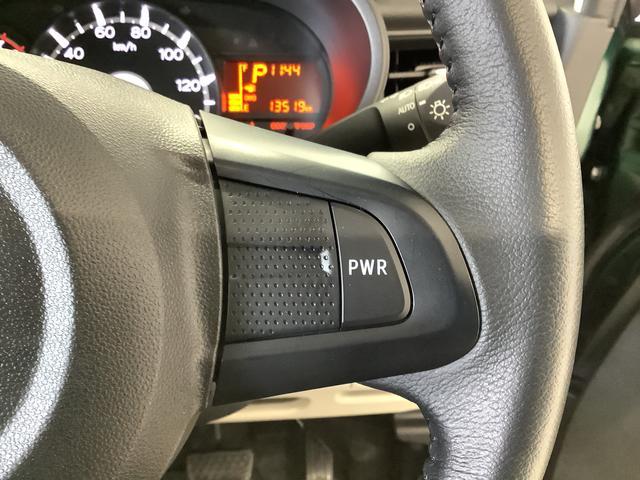 ムーヴＸリミテッドII　ＳＡIII　雹害車両　ＣＤ　シートヒーター雹害車両　１年保証　運転席シートヒーター　ＣＤオーディオ　オートマチックハイビーム　ＬＥＤヘッドライト　アイドリングストップ　プッシュスタート　横滑り防止装置　１４インチ純正アルミホイール（兵庫県）の中古車