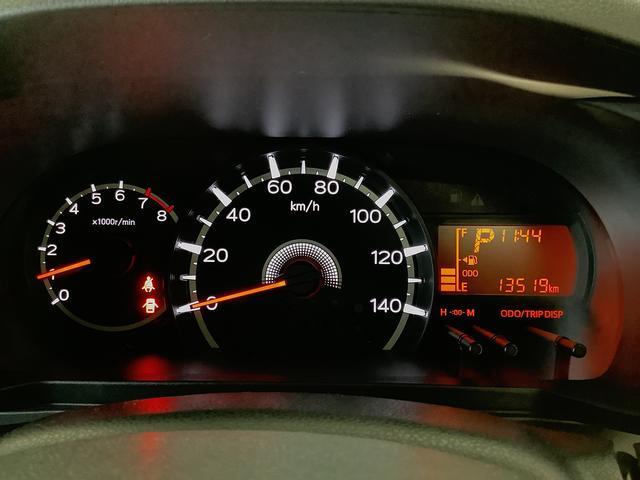 ムーヴＸリミテッドII　ＳＡIII　雹害車両　ＣＤ　シートヒーター雹害車両　１年保証　運転席シートヒーター　ＣＤオーディオ　オートマチックハイビーム　ＬＥＤヘッドライト　アイドリングストップ　プッシュスタート　横滑り防止装置　１４インチ純正アルミホイール（兵庫県）の中古車