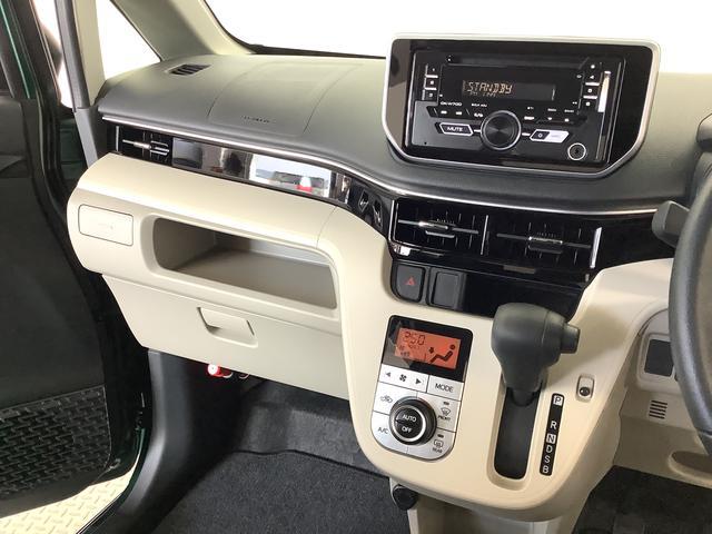 ムーヴＸリミテッドII　ＳＡIII　雹害車両　ＣＤ　シートヒーター雹害車両　１年保証　運転席シートヒーター　ＣＤオーディオ　オートマチックハイビーム　ＬＥＤヘッドライト　アイドリングストップ　プッシュスタート　横滑り防止装置　１４インチ純正アルミホイール（兵庫県）の中古車