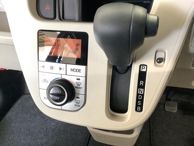 ムーヴＸリミテッドII　ＳＡIII　雹害車両　ＣＤ　シートヒーター雹害車両　１年保証　運転席シートヒーター　ＣＤオーディオ　オートマチックハイビーム　ＬＥＤヘッドライト　アイドリングストップ　プッシュスタート　横滑り防止装置　１４インチ純正アルミホイール（兵庫県）の中古車