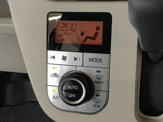 ムーヴＸリミテッドII　ＳＡIII　雹害車両　ＣＤ　シートヒーター雹害車両　１年保証　運転席シートヒーター　ＣＤオーディオ　オートマチックハイビーム　ＬＥＤヘッドライト　アイドリングストップ　プッシュスタート　横滑り防止装置　１４インチ純正アルミホイール（兵庫県）の中古車