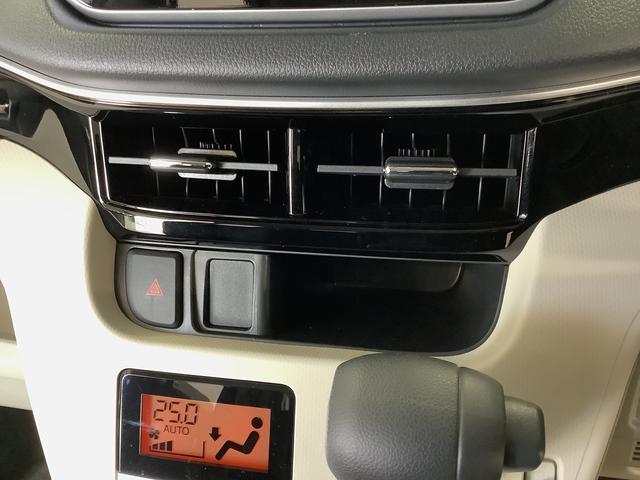 ムーヴＸリミテッドII　ＳＡIII　雹害車両　ＣＤ　シートヒーター雹害車両　１年保証　運転席シートヒーター　ＣＤオーディオ　オートマチックハイビーム　ＬＥＤヘッドライト　アイドリングストップ　プッシュスタート　横滑り防止装置　１４インチ純正アルミホイール（兵庫県）の中古車