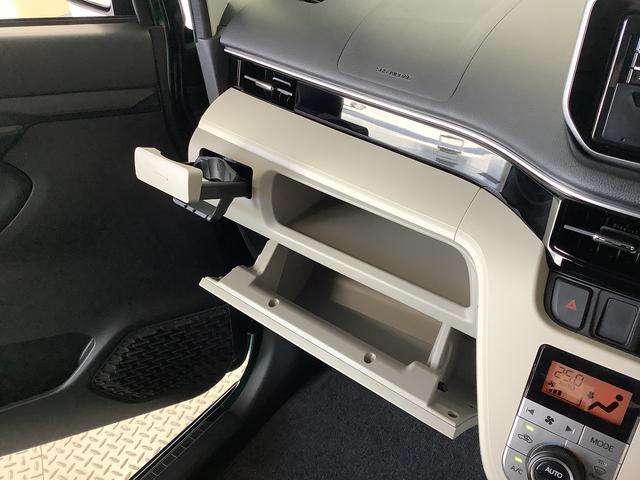 ムーヴＸリミテッドII　ＳＡIII　雹害車両　ＣＤ　シートヒーター雹害車両　１年保証　運転席シートヒーター　ＣＤオーディオ　オートマチックハイビーム　ＬＥＤヘッドライト　アイドリングストップ　プッシュスタート　横滑り防止装置　１４インチ純正アルミホイール（兵庫県）の中古車