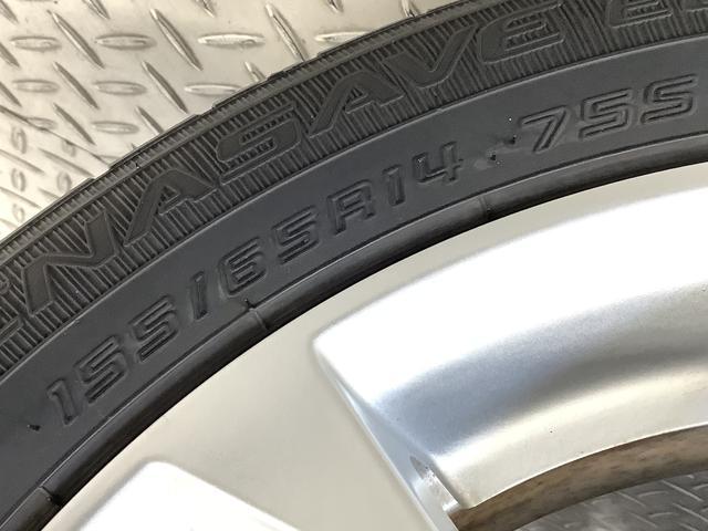 ムーヴＸリミテッドII　ＳＡIII　雹害車両　ＣＤ　シートヒーター雹害車両　１年保証　運転席シートヒーター　ＣＤオーディオ　オートマチックハイビーム　ＬＥＤヘッドライト　アイドリングストップ　プッシュスタート　横滑り防止装置　１４インチ純正アルミホイール（兵庫県）の中古車