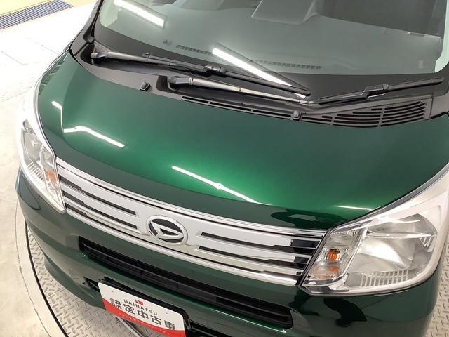 ムーヴＸリミテッドII　ＳＡIII　雹害車両　ＣＤ　シートヒーター雹害車両　１年保証　運転席シートヒーター　ＣＤオーディオ　オートマチックハイビーム　ＬＥＤヘッドライト　アイドリングストップ　プッシュスタート　横滑り防止装置　１４インチ純正アルミホイール（兵庫県）の中古車