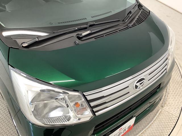 ムーヴＸリミテッドII　ＳＡIII　雹害車両　ＣＤ　シートヒーター雹害車両　１年保証　運転席シートヒーター　ＣＤオーディオ　オートマチックハイビーム　ＬＥＤヘッドライト　アイドリングストップ　プッシュスタート　横滑り防止装置　１４インチ純正アルミホイール（兵庫県）の中古車