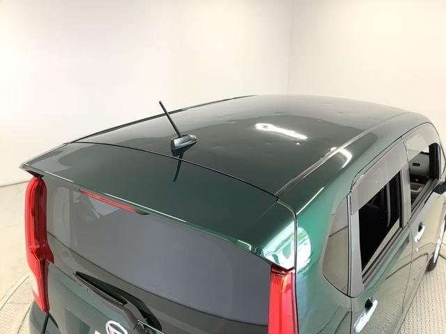 ムーヴＸリミテッドII　ＳＡIII　雹害車両　ＣＤ　シートヒーター雹害車両　１年保証　運転席シートヒーター　ＣＤオーディオ　オートマチックハイビーム　ＬＥＤヘッドライト　アイドリングストップ　プッシュスタート　横滑り防止装置　１４インチ純正アルミホイール（兵庫県）の中古車