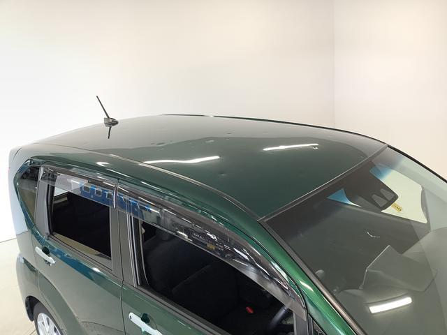 ムーヴＸリミテッドII　ＳＡIII　雹害車両　ＣＤ　シートヒーター雹害車両　１年保証　運転席シートヒーター　ＣＤオーディオ　オートマチックハイビーム　ＬＥＤヘッドライト　アイドリングストップ　プッシュスタート　横滑り防止装置　１４インチ純正アルミホイール（兵庫県）の中古車