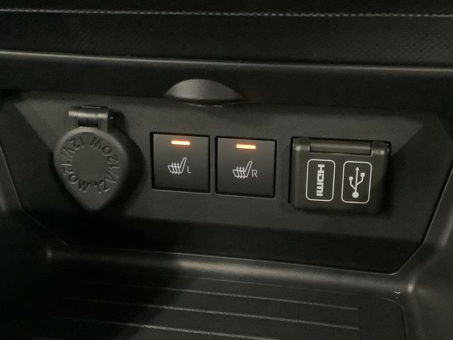 ロッキープレミアムＧ　ＨＥＶ　ワンオーナー　ディスプレイオーディオ１年保証　９インチディスプレイオーディオ　１オーナー　パノラマモニター　アダプティブクルーズコントロール　前後コーナーセンサー　シートヒーター　ブラインドスポットモニター　１７インチ純正アルミホイール（兵庫県）の中古車