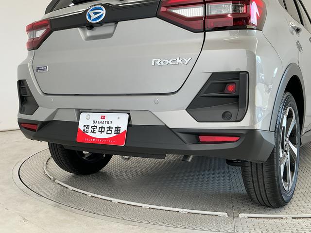 ロッキープレミアムＧ　ＨＥＶ　９インチディスプレイオーディオ　ＵＳＢ１年保証　９インチディスプレイオーディオ　パノラマモニター　アダプティブクルーズコントロール　前後コーナーセンサー　前席シートヒーター　ブラインドスポットモニター　ＵＳＢ　１７インチ純正アルミホイール（兵庫県）の中古車