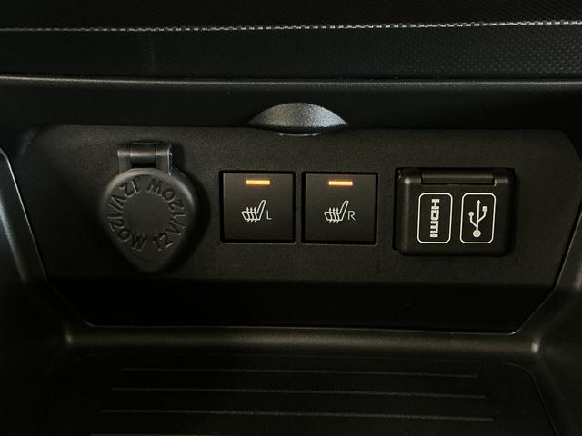 ロッキープレミアムＧ　ＨＥＶ　９インチディスプレイオーディオ　ＵＳＢ１年保証　９インチディスプレイオーディオ　パノラマモニター　アダプティブクルーズコントロール　前後コーナーセンサー　前席シートヒーター　ブラインドスポットモニター　ＵＳＢ　１７インチ純正アルミホイール（兵庫県）の中古車