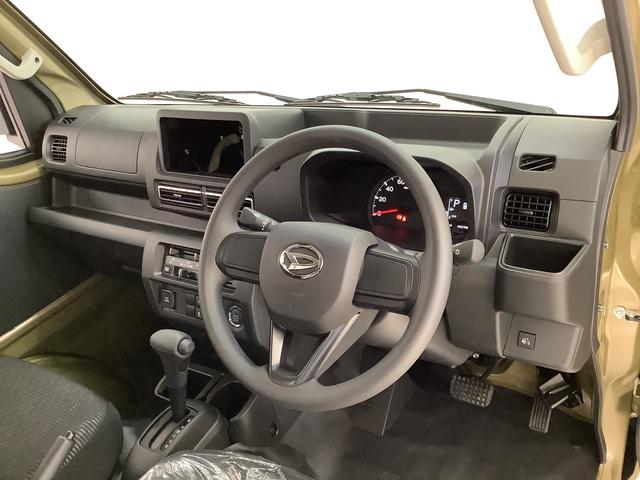 ハイゼットトラックジャンボエクストラ　ＣＶＴ　前後コーナーセンサー　荷台作業灯走行無制限１年保証　前後コーナーセンサー　ＣＶＴ車　３方開　荷台作業灯　オートマチックハイビーム　ＬＥＤヘッドライト　アイドリングストップ　プッシュスタート　横滑り防止装置　オーバーヘッドシェルフ（兵庫県）の中古車