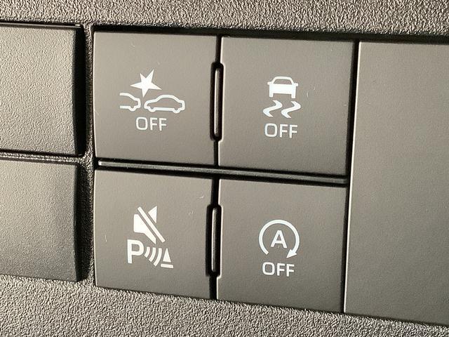 ハイゼットトラックジャンボエクストラ　ＣＶＴ　前後コーナーセンサー　荷台作業灯走行無制限１年保証　前後コーナーセンサー　ＣＶＴ車　３方開　荷台作業灯　オートマチックハイビーム　ＬＥＤヘッドライト　アイドリングストップ　プッシュスタート　横滑り防止装置　オーバーヘッドシェルフ（兵庫県）の中古車