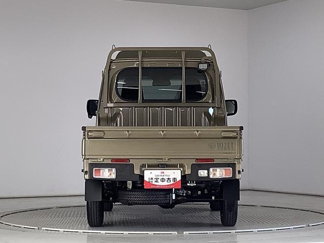 ハイゼットトラックジャンボエクストラ　ＣＶＴ　前後コーナーセンサー　荷台作業灯走行無制限１年保証　前後コーナーセンサー　ＣＶＴ車　３方開　荷台作業灯　オートマチックハイビーム　ＬＥＤヘッドライト　アイドリングストップ　プッシュスタート　横滑り防止装置　オーバーヘッドシェルフ（兵庫県）の中古車