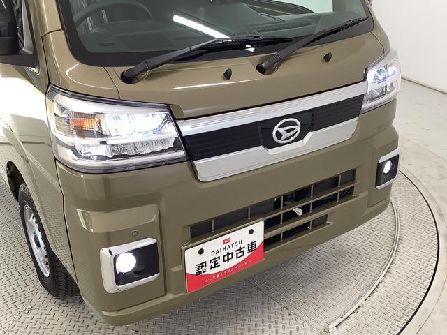 ハイゼットトラックジャンボエクストラ　ＣＶＴ　前後コーナーセンサー　荷台作業灯走行無制限１年保証　前後コーナーセンサー　ＣＶＴ車　３方開　荷台作業灯　オートマチックハイビーム　ＬＥＤヘッドライト　アイドリングストップ　プッシュスタート　横滑り防止装置　オーバーヘッドシェルフ（兵庫県）の中古車