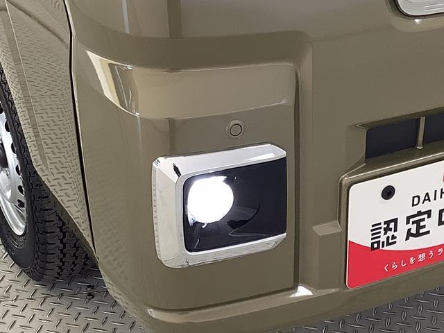 ハイゼットトラックジャンボエクストラ　ＣＶＴ　前後コーナーセンサー　荷台作業灯走行無制限１年保証　前後コーナーセンサー　ＣＶＴ車　３方開　荷台作業灯　オートマチックハイビーム　ＬＥＤヘッドライト　アイドリングストップ　プッシュスタート　横滑り防止装置　オーバーヘッドシェルフ（兵庫県）の中古車