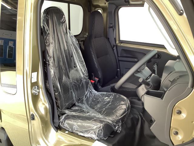 ハイゼットトラックジャンボエクストラ　ＣＶＴ　前後コーナーセンサー　荷台作業灯走行無制限１年保証　前後コーナーセンサー　ＣＶＴ車　３方開　荷台作業灯　オートマチックハイビーム　ＬＥＤヘッドライト　アイドリングストップ　プッシュスタート　横滑り防止装置　オーバーヘッドシェルフ（兵庫県）の中古車