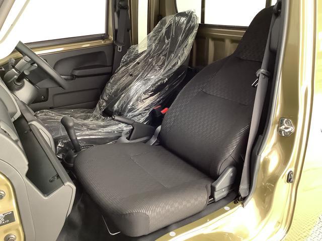 ハイゼットトラックジャンボエクストラ　ＣＶＴ　前後コーナーセンサー　荷台作業灯走行無制限１年保証　前後コーナーセンサー　ＣＶＴ車　３方開　荷台作業灯　オートマチックハイビーム　ＬＥＤヘッドライト　アイドリングストップ　プッシュスタート　横滑り防止装置　オーバーヘッドシェルフ（兵庫県）の中古車