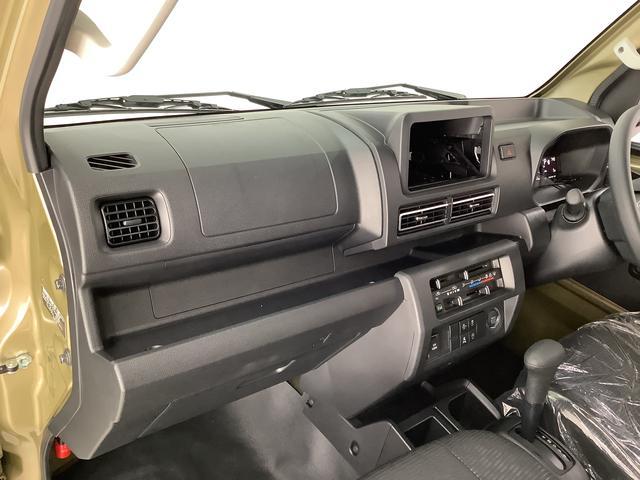 ハイゼットトラックジャンボエクストラ　ＣＶＴ　前後コーナーセンサー　荷台作業灯走行無制限１年保証　前後コーナーセンサー　ＣＶＴ車　３方開　荷台作業灯　オートマチックハイビーム　ＬＥＤヘッドライト　アイドリングストップ　プッシュスタート　横滑り防止装置　オーバーヘッドシェルフ（兵庫県）の中古車