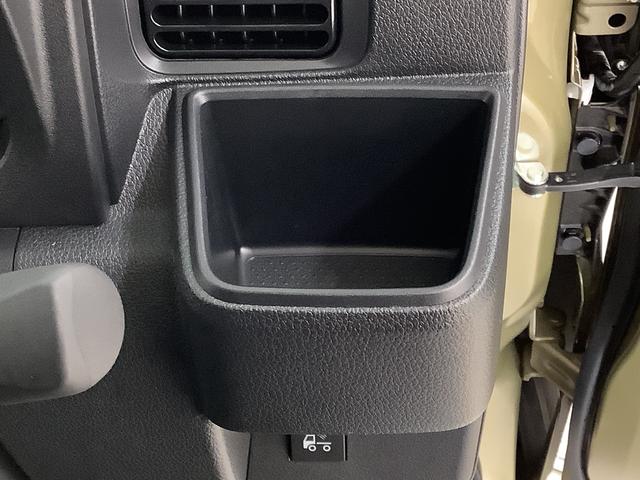 ハイゼットトラックジャンボエクストラ　ＣＶＴ　前後コーナーセンサー　荷台作業灯走行無制限１年保証　前後コーナーセンサー　ＣＶＴ車　３方開　荷台作業灯　オートマチックハイビーム　ＬＥＤヘッドライト　アイドリングストップ　プッシュスタート　横滑り防止装置　オーバーヘッドシェルフ（兵庫県）の中古車