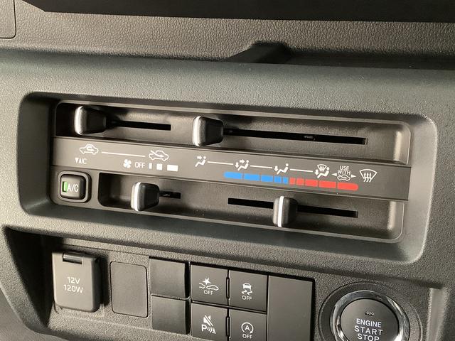 ハイゼットトラックジャンボエクストラ　ＣＶＴ　前後コーナーセンサー　荷台作業灯走行無制限１年保証　前後コーナーセンサー　ＣＶＴ車　３方開　荷台作業灯　オートマチックハイビーム　ＬＥＤヘッドライト　アイドリングストップ　プッシュスタート　横滑り防止装置　オーバーヘッドシェルフ（兵庫県）の中古車